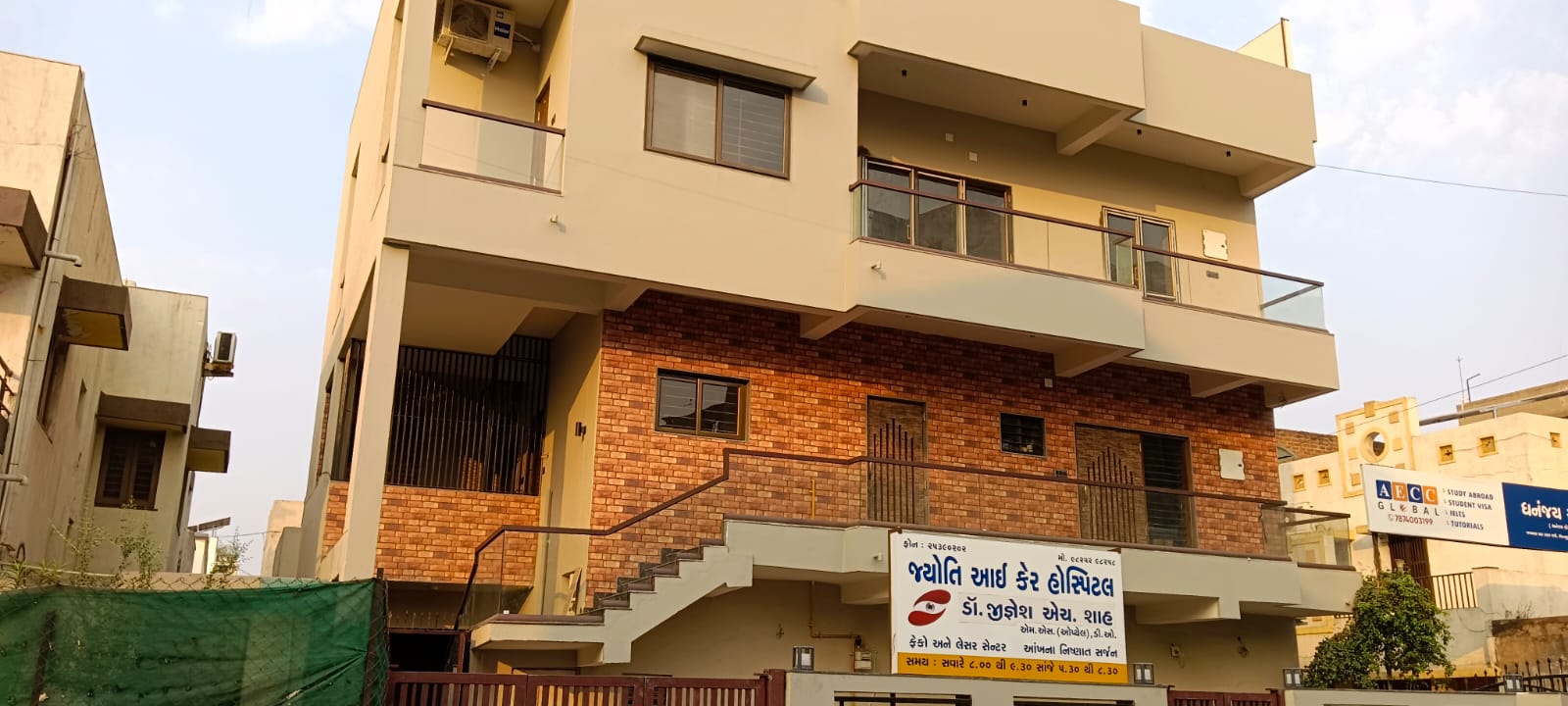 Aluminium Glass Reling Work